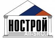 3 сентября НОСТРОЙ проведет окружную конференцию для петербургских саморегуляторов.
